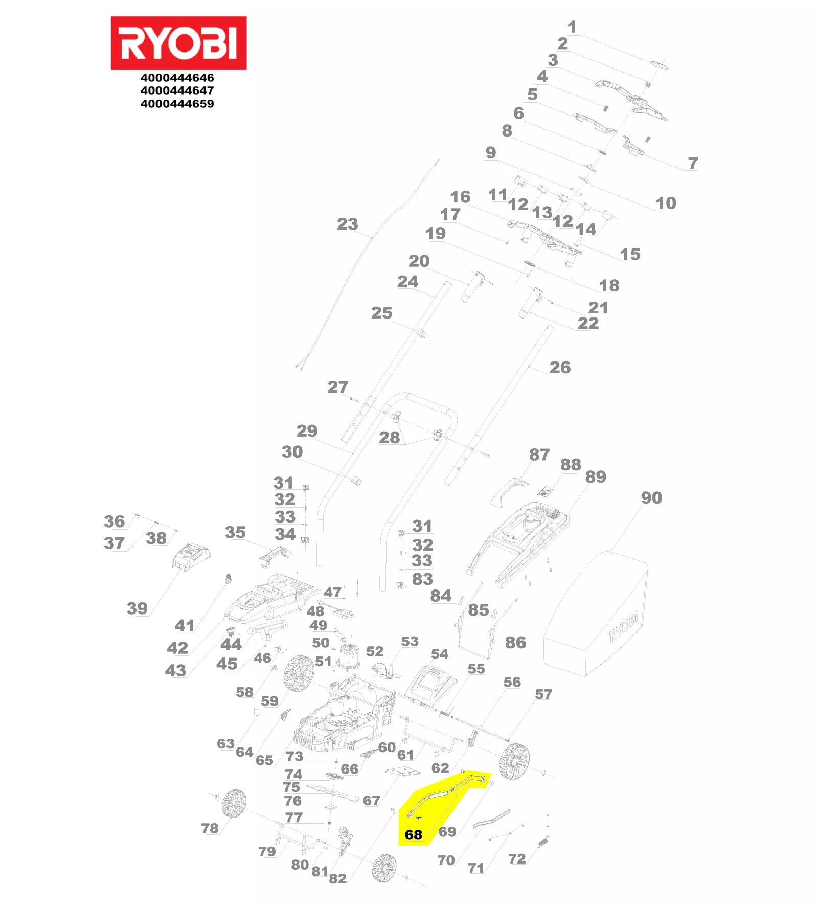 pièce liaison roues réf. 5131033786 Ryobi
